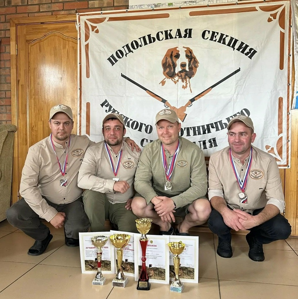 ейск 2026